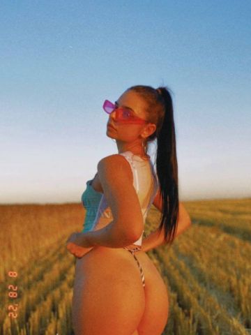 Устина